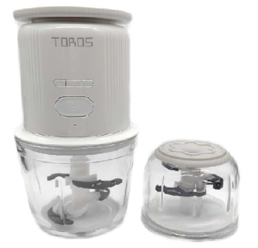 Picture of RECHARGEABLE MINI FOOD CHOPPER