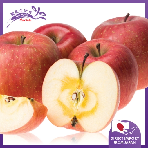 Picture of Aomori Sun Fuji Apple 320g (10pcs/box) x 1 box