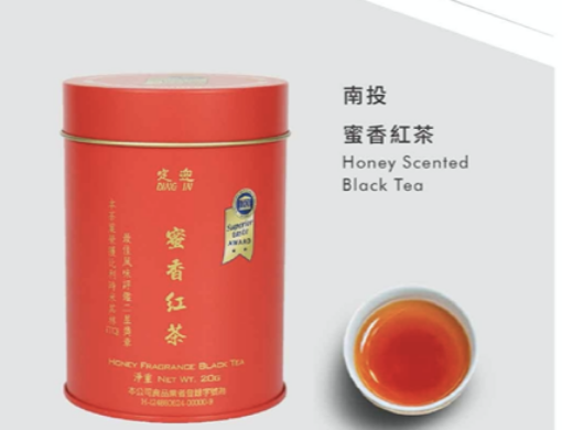 Picture of Honey Scented Black Tea 20g  1Bottle