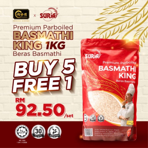 Picture of [BUY 5 FREE 1] Suria Premium Parboiled Basmathi King 1kg