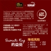 Picture of [BUY 5 FREE 1] Suria Premium Parboiled Basmathi King 1kg