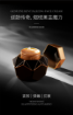 Picture of Enticement Activating Essence 120ml x 1 &Enticement Face Cream 45gram x  1 &Nature Contton 80pcs x 1