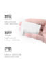 Picture of Enticement Activating Essence 120ml x 1 &Enticement Face Cream 45gram x  1 &Nature Contton 80pcs x 1