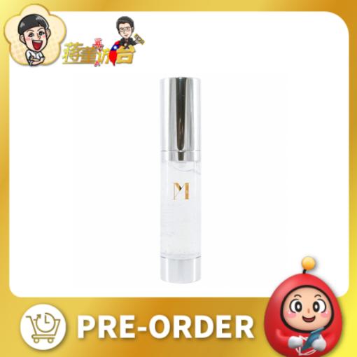 Picture of [PRE ORDER] Feminine Essence (White Gold Ver) (Pheromone Essential) 20ml  x 1 unit
