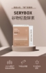 Picture of [PREORDER] BUY 3RD BOX @ 50% DISCOUNT