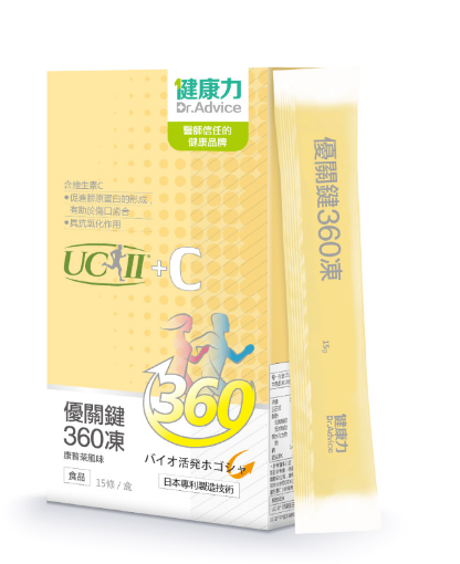 Picture of [PRE ORDER] 1 x Dr. Advice 360 UC-II Jelly (15/box)