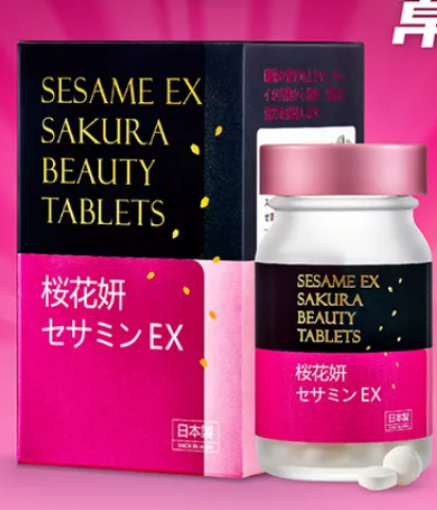 Picture of [PRE ORDER] 1 x Sesame EX Sakura Beauty Tablet 30 