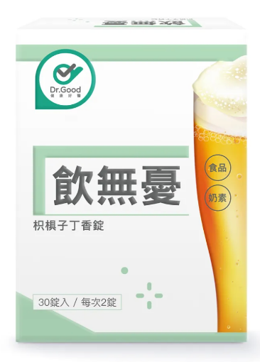 Picture of [PRE ORDER] 1 x Semen Hoveniae tablets 